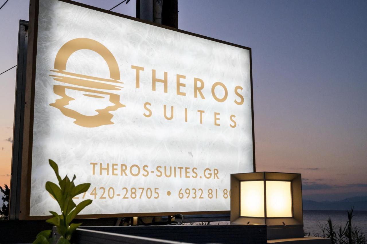 Theros Suites Dhiminio Buitenkant foto