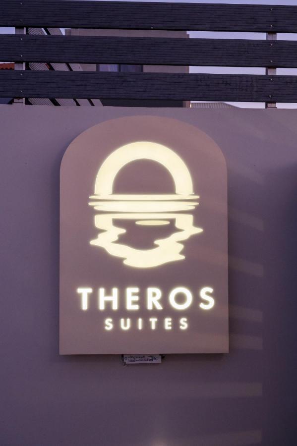 Theros Suites Dhiminio Buitenkant foto
